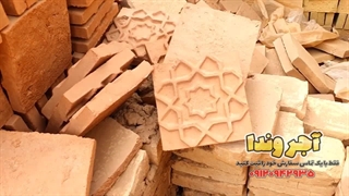 آجر چهار سلی مربع گلبهی | طرح گره‌چینی اصیل ایرانی با رنگی گرم و دلنشین