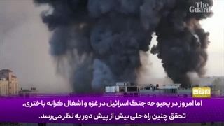 14040319: صهیونیستها و آرزوی شوم ساخت معبد سوم!