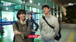 پشت صحنه قسمت 1 و 2 سریال پسر خوب / گود بوی ^ پارت 1