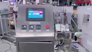 خط تولید خودکار برش و بسته بندی گازت MR8-200R - ماشین آلات اکو