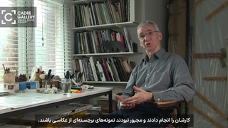 عکاسی مفهومی چیست؟