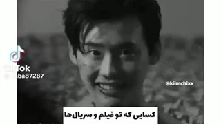 وای خیلی گااادن