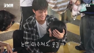 پشت صحنه قسمت 3 سریال پسر خوب / گود بوی ^ پارت 2