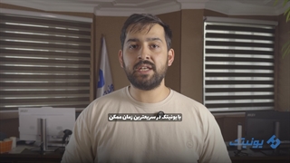 معرفی دسته‌بندی گوشی‌های گوگل در یونیتک | خرید گوشی Google Pixel با قیمت به‌روز