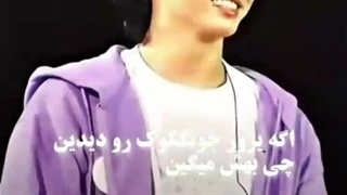 ازش چی میپرسین؟