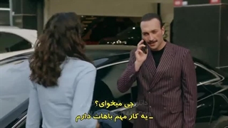 برای قسمت 12 اشرف رویا آماده اید؟ (Esref Rüya) بدون سانسور