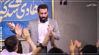 مولودی خوانی - امام علی النقی - امام هادی علیه السلام - حسین طاهری