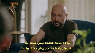 قسمت 13 اشرف رویا 28 خرداد در تلگرام media_98@ بدون سانسور