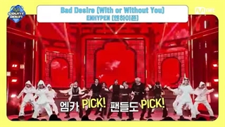 کات برنده شدن جایزه انهایپن در Mcoutdown