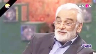 سخنان شهید محمد مهدی طهرانچی - دانشمند هسته ای