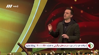 میگرن درمان نشه خطرناک است؟