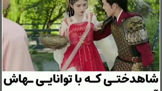 میکس تولدی دوباره برای تو