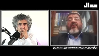 ایران زیر حمله - چه باید کرد؟ گفتگوی یک با دکتر فواد ایزدی