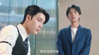 قسمت ششم سریال عشقی در بحبوحه طلاق+زیرنویس فارسی Love on the Edge of Divorce