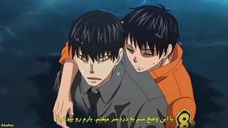 فصل3 قسمت11+انیمه نیروی آتش(Fire Force)+فایر فورس+زیرنویس چسبیده