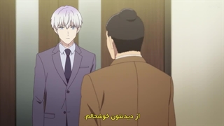 مرد یخی و همکار خونسردش قسمت ۶ زیرنویس فارسی