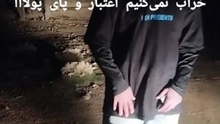 Ali black-bafte ghadim (freestyle)