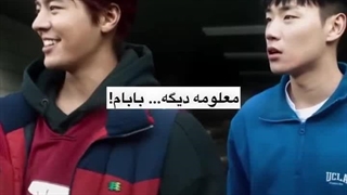 هندوانه چشمک زن/قهرمان ضعیف کلاس