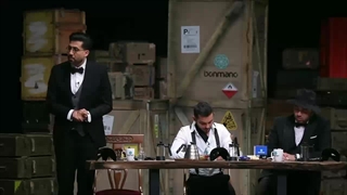 پدرخوانده مافیا فصل ۳ / سریال پدرخوانده فصل۱