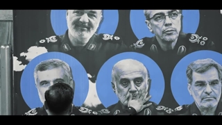 نماهنگ ایرانم - اهتزاز پرچم ایران در حرم مطهر رضوی - تصاویر شهدای فرمانده و دانشمندان هسته ای