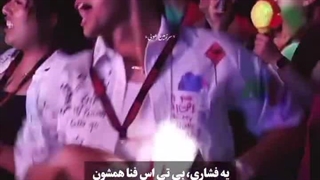 فقط ی چیزی،دخترامون زیادی ریش و پشم دارن!!:)))..(کپی آزاد)