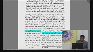 روایتی که باید با آب طلا نوشته شود - استناد امیرالمومنین علیه السلام به غدیر خم برای اثبات امامت و خلافت الهی خودشان