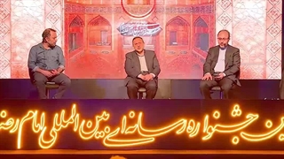 یک رویداد فرهنگی رسانه‌ای در حرم مطهر رضوی 