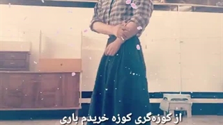 خاطره تلخ