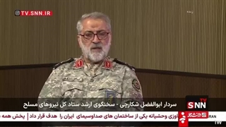 شکارچی- اسرائیل جنگ را آغاز کرده اما مطمئن باشد ما پایان آن را تعیین می‌کنیم