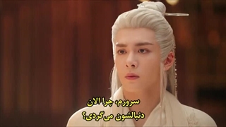 سریال چینی کینه,Feud، قسمت بیست و پنجم ، با زیرنویس فارسی
