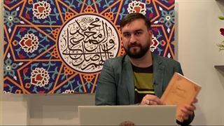 آیا زرتشت طبق کتاب اوستا پیامبر ایرانی بوده؟ (نقد آئین زرتشت)