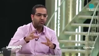 با فرزندانتان نشست خانوادگی داشته باشید