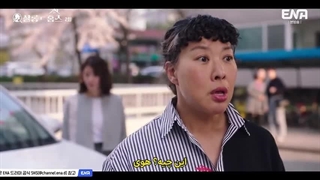 قسمت 2 سریال سالن هولمز با زیرنویس فارسی چسبیده(لینک قسمت 1 در کپشن)