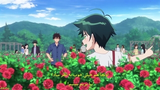 قسمت 11+ انیمه فرزندان خانوادۀ شیونجی(Shiunji-ke no Kodomo-tachi)+زیرنویس چسبیده