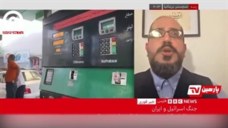 دفاع_تمام_قد_کارشناس_ایرانی_در_رسانه_دشمنان_ایران