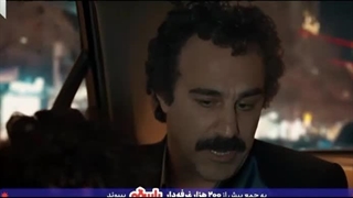پایتخت ۷ - ۱۱