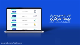 امنیت بیشتر با کد تخفیف ازکی