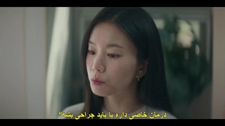 قسمت سوم سریال فیلم ما +زیرنویس فارسی چسبیده Our Movie 2025 با بازی نام گونگ مین