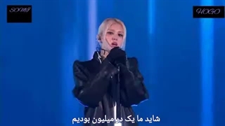 اجرای آهنگ the way از سومی با زیرنویس فارسی