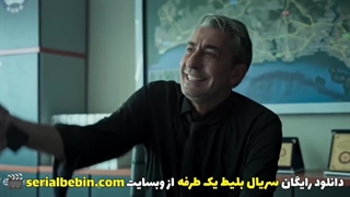 دانلود سریال بلیط یکطرفه رایگان و کامل