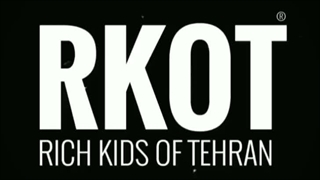 ولی شب میره میمونه صبح