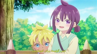 انیمه شیروهیو تناسخ پیدا کردن به عنوان یک نجیب زاده نادیده گرفته شده قسمت ۱۱ با زیرنویس