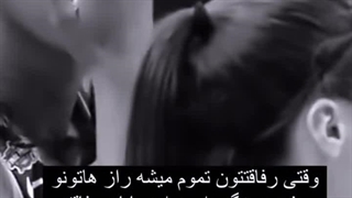 پایان رفاقت پایان شرافت نیست...