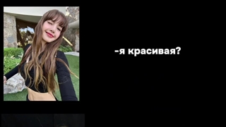 ادیت زدم اگه دوست داشتین ببینین