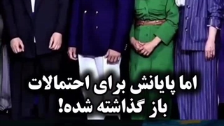 فصل آخر اسکویید گیم.......