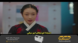 سریال اولین شب با دوک قسمت 1 (زیرنویس فارسی)