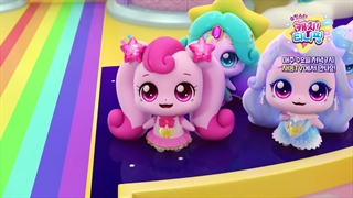 فصل ۵ قسمت ۲ انیمیشن تینی پینگ هارو بگیر 슈팅스