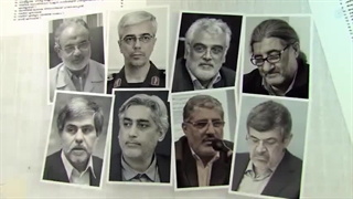 سپهبد شهید محمد حسین باقری افشردی استراتژیست دفاعی کشور