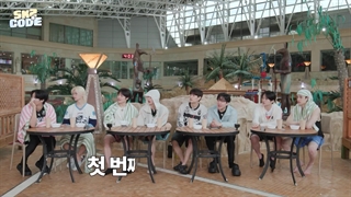 قسمت 79 برنامه اسکیز کد ( SKZ Code) از STRAY KIDS همراه زیرنویس فارسی آنلاین♡♡ کپ