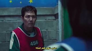 اسکوید گیم فصل ۳ قسمت دوم با زیرنویس فارسی چسبیده